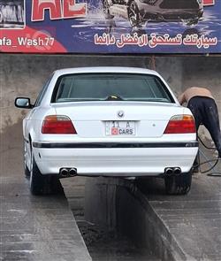 بي ام دبليو الفئة 7